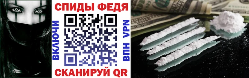АМФ Розовый  Карталы 