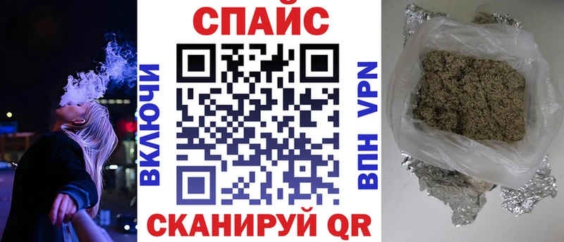 БУТИРАТ BDO 33% OMG ONION Карталы