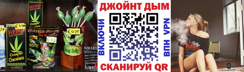 Cannafood марихуана Карталы
