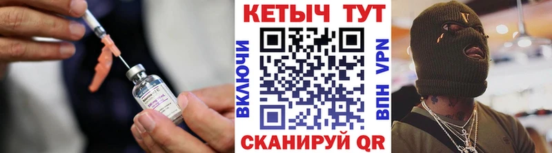 как найти закладки  OMG как зайти  КЕТАМИН ketamine  Карталы 