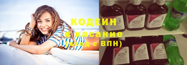мефедрон VHQ Ростов