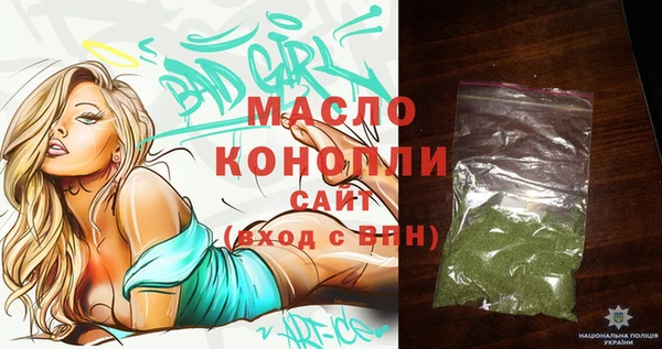меф VHQ Абаза