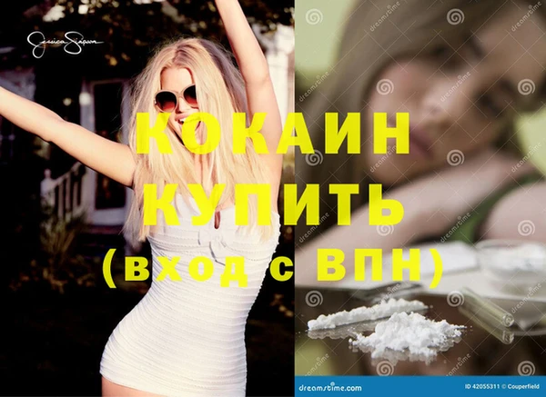 гашик Абинск