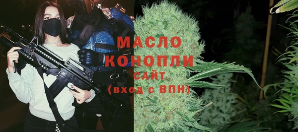 гашик Абинск