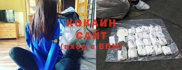 мефедрон VHQ Ростов