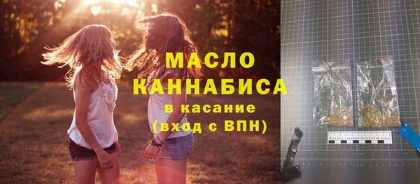 гашик Абинск