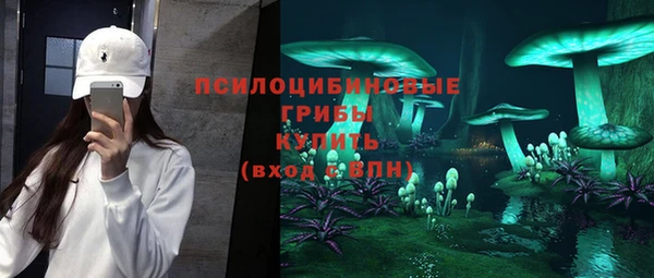 меф VHQ Абаза