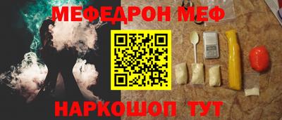 трава Бузулук