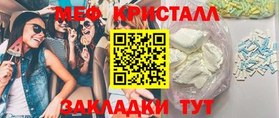 кокс Бугуруслан