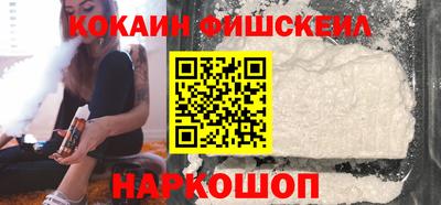 кокс Бугуруслан