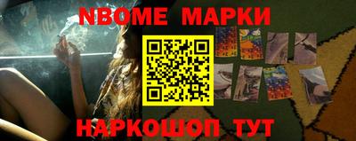 трава Бузулук