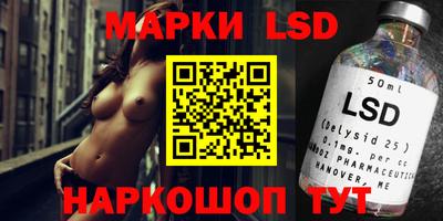 трава Бузулук