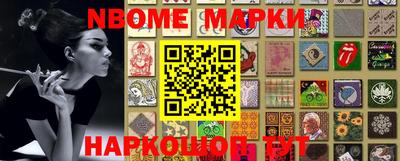 кокс Бугуруслан