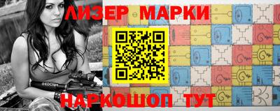 мефедрон Ефремов