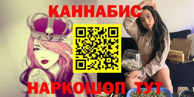 трава Бузулук