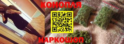 трава Бузулук