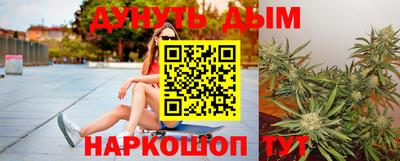 кокс Бугуруслан