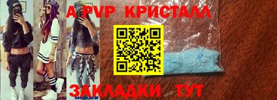 кокс Бугуруслан