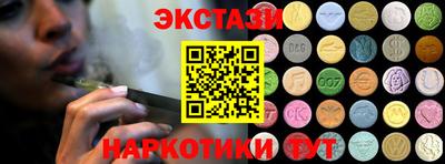 кокс Бугуруслан
