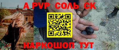 кокс Бугуруслан