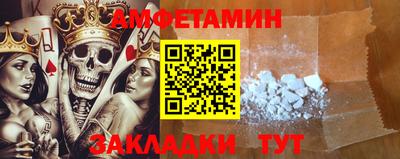 шишки Будённовск