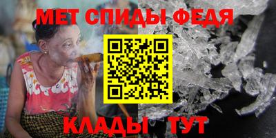 кокс Бугуруслан