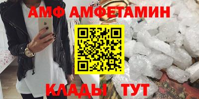 кокс Бугуруслан