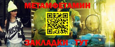 кокс Бугуруслан