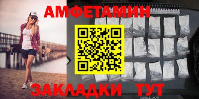кокс Бугуруслан