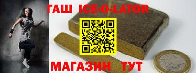 кокс Бугуруслан