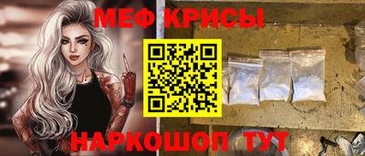 трава Бузулук