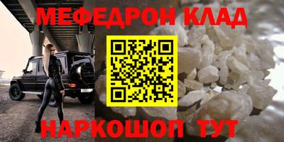 кокс Бугуруслан