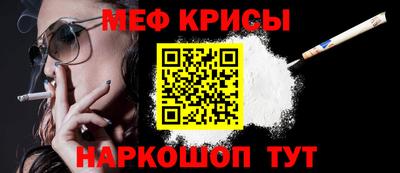 кокс Бугуруслан