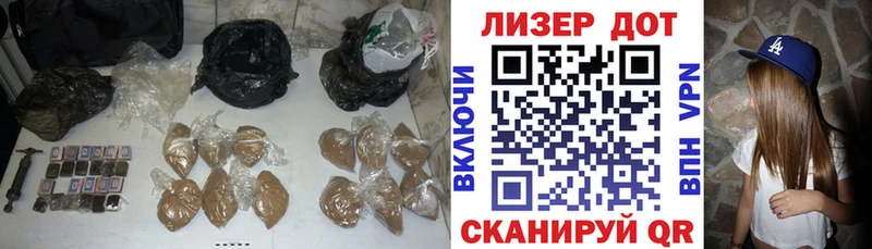 наркошоп  Карталы  ЛСД экстази ecstasy 