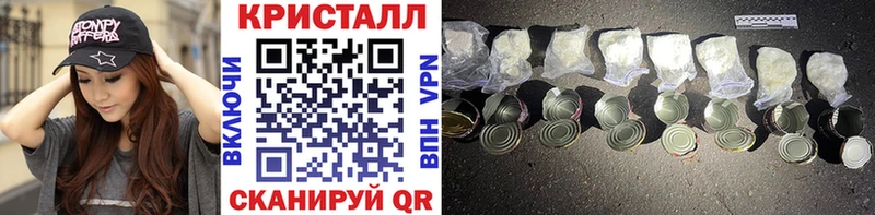 Первитин пудра  Карталы 