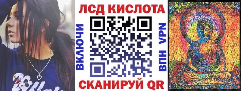 купить наркотики цена  Карталы  мега маркетплейс  Марки N-bome 1,5мг 